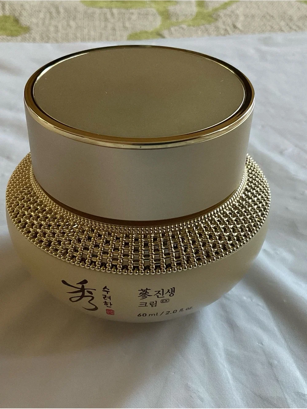 Sooryehan Ginseng Cream EX Korean Wrinkle Skin Care 2oz/60ml
